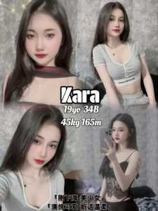 JPEG image 45E8 951A D8 0