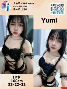 JPEG image 4A3E 8804 D3 0