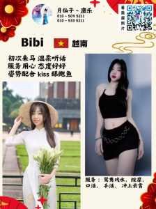 JPEG image 4C81 BDEC 0E 0