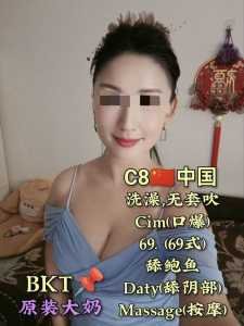 JPEG image 422C AB49 EF 0