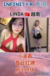 JPEG image 4C32 96FD DC 0