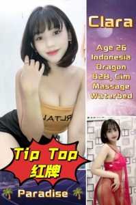 JPEG image 49A3 9B7D B4 0