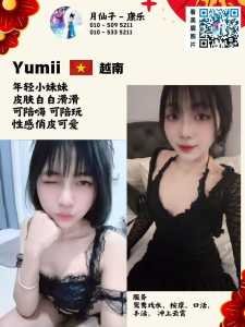 JPEG image 4D7D 8EDD 03 0