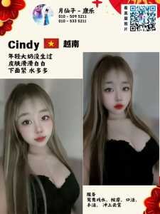 JPEG image 4815 8899 98 0