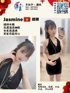 JPEG image 4646 A568 31 0