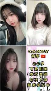 JPEG image 4662 BD3C 05 0