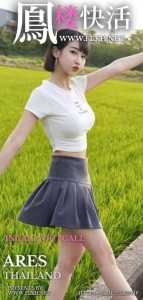 JPEG image 40B1 A211 3B 0