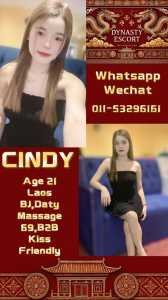 JPEG image 47D2 8430 72 0