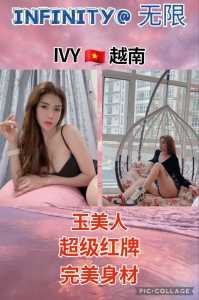 JPEG image 433F B205 15 0