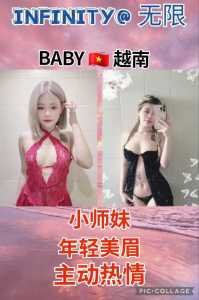 JPEG image 4C86 A20C E9 0