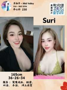 JPEG image 4A31 A3B1 D3 0