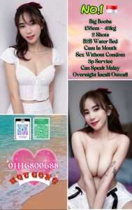 JPEG image 482A BED5 23 0