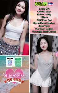 JPEG image 4B17 9344 B5 0