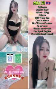 JPEG image 4508 AD28 D8 0