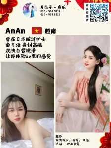 JPEG image 40D2 85FF EB 0