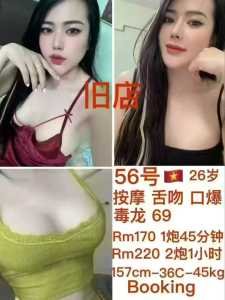 JPEG image 40EE 9F47 4D 2