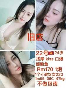 JPEG image 4A0F BDEE DF 0