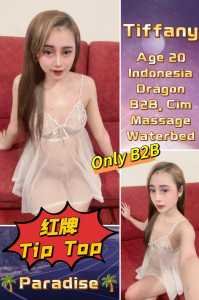 JPEG image 4266 B073 47 0