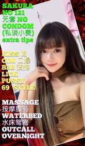 JPEG image 45DF B449 2C 0