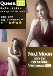 JPEG image 4A88 A2B8 66 0