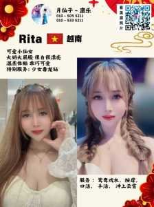 JPEG image 445D 8C8F BD 0