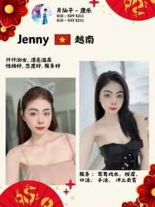 JPEG image 4E8B A74F E6 0