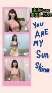 JPEG image 4776 9A8D 6E 0