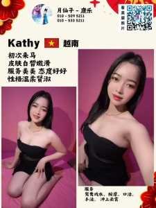 JPEG image 4299 A4ED 74 0