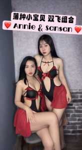 JPEG image 4166 A9E4 DF 0