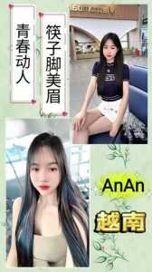 JPEG image 4D84 81E1 3B 0