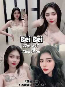 JPEG image 4CC0 AFD4 B5 0