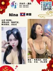 JPEG image 4A9B 8EE4 F0 3