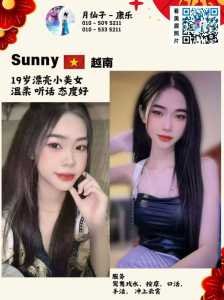 JPEG image 40B1 93B8 4A 0