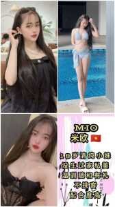 JPEG image 435E AF94 F6 0