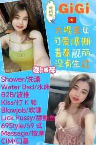 JPEG image 4316 A244 BF 0