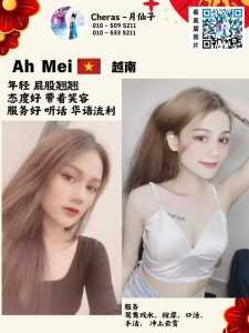 JPEG image 4F4F B266 62 0