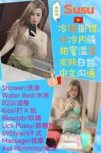 JPEG image 42BD AB8F 4D 0