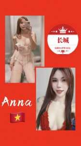 JPEG image 455B B238 D3 0