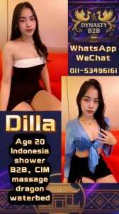 JPEG image 4A14 9FF2 97 0