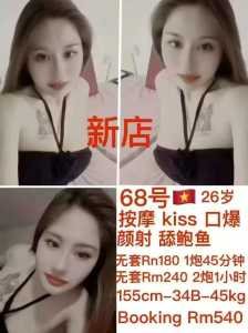 JPEG image 4615 884F A1 0