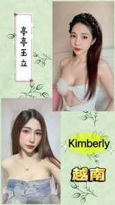 JPEG image 4569 8697 B5 0