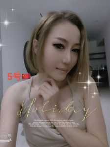 JPEG image 46ED AB55 0B 0