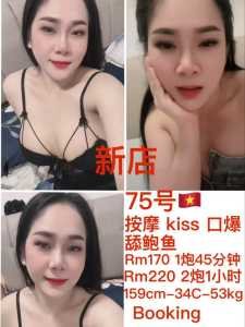 JPEG image 485C 817E 8D 0