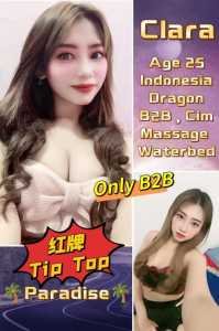 JPEG image 42D5 A97B 70 0