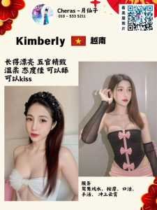 JPEG image 404A 8BAF 49 0