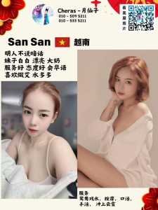 JPEG image 496A BAC0 1A 0