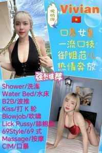 JPEG image 4C6A BB7C AF 0