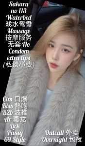 JPEG image 4BC3 B379 07 0