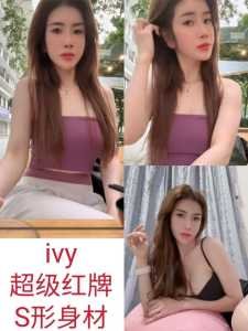 JPEG image 4334 AAF2 BA 0