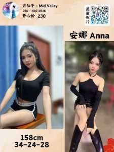 JPEG image 487D 84A1 3D 0